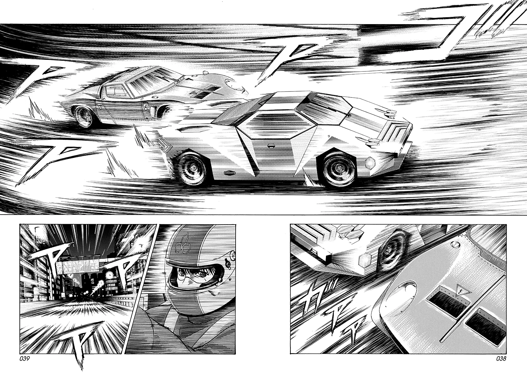 Read Countach Manga Online