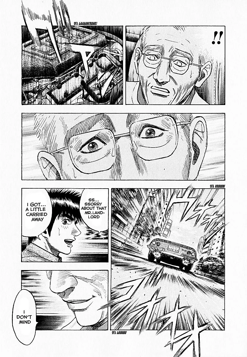Read Countach Manga Online