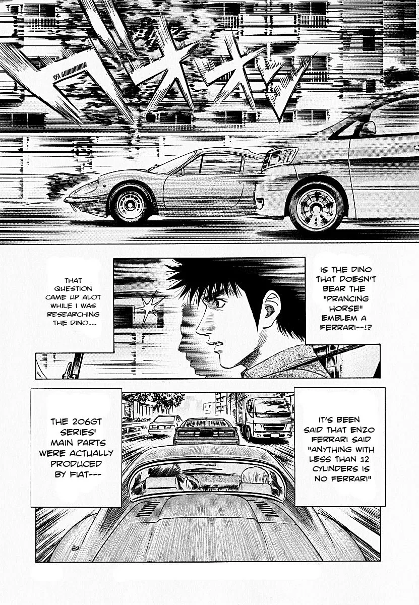 Read Countach Manga Online