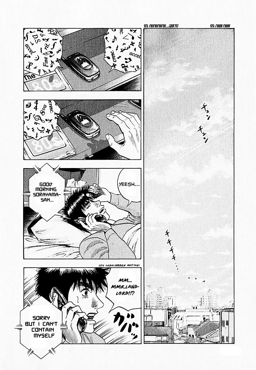 Read Countach Manga Online