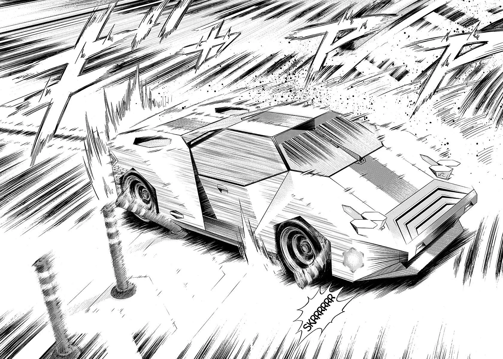 Read Countach Manga Online