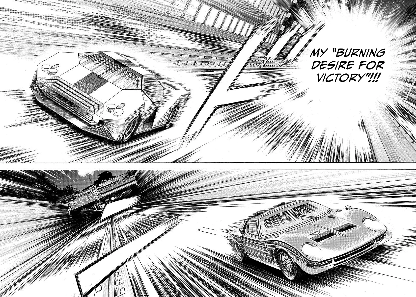 Read Countach Manga Online