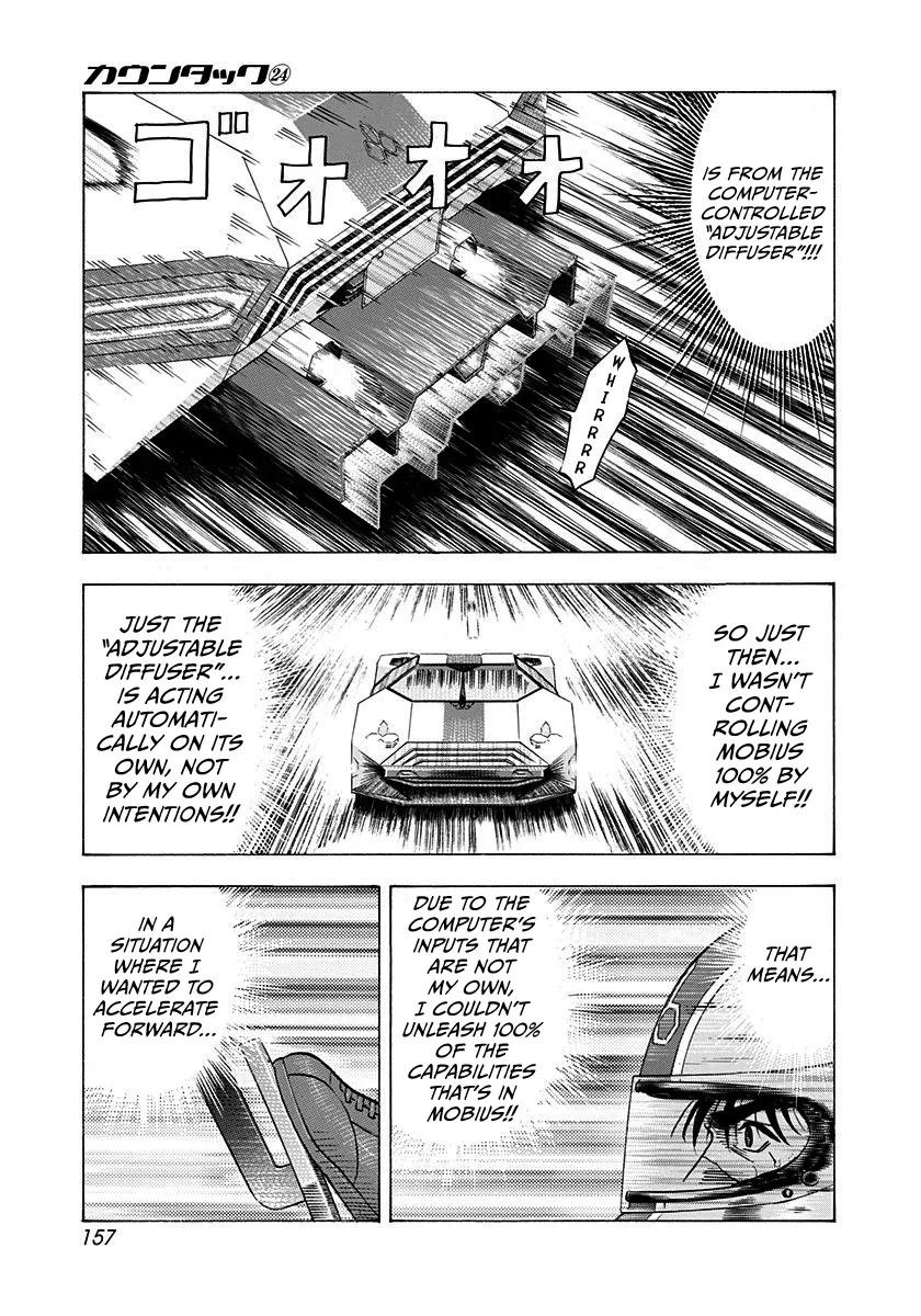 Read Countach Manga Online