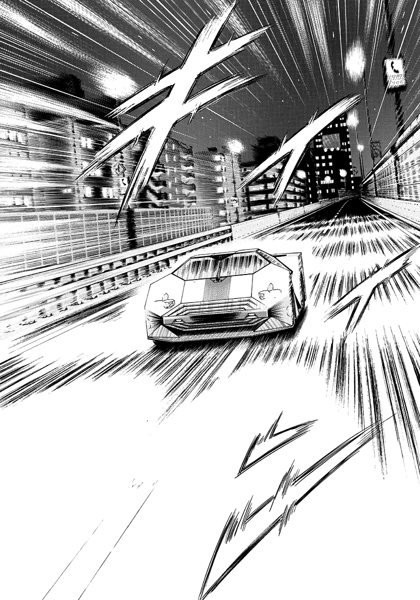 Read Countach Manga Online