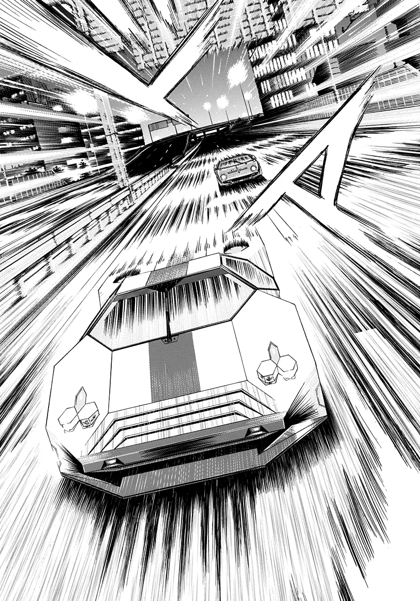 Read Countach Manga Online