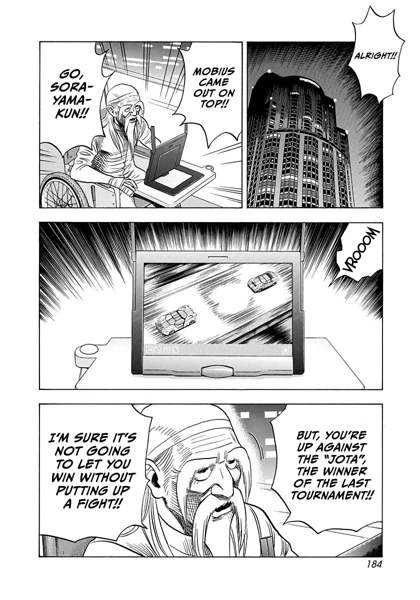 Read Countach Manga Online
