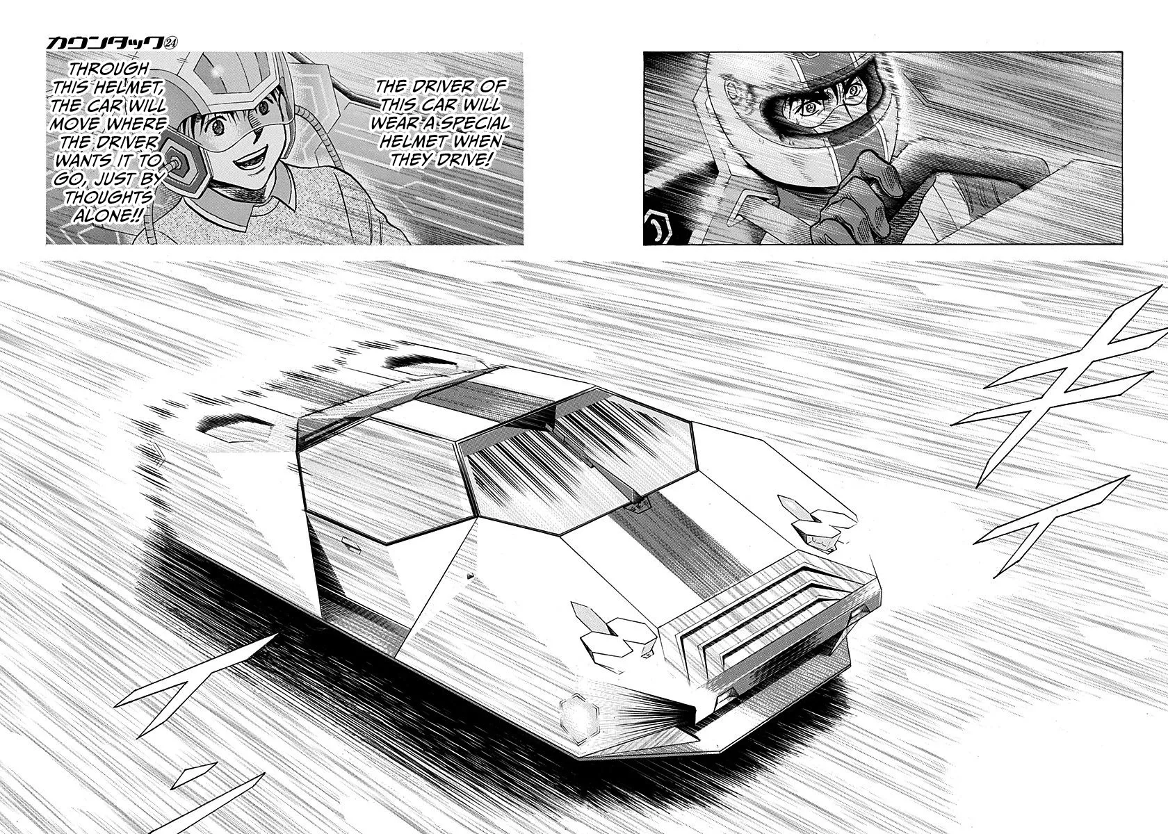 Read Countach Manga Online