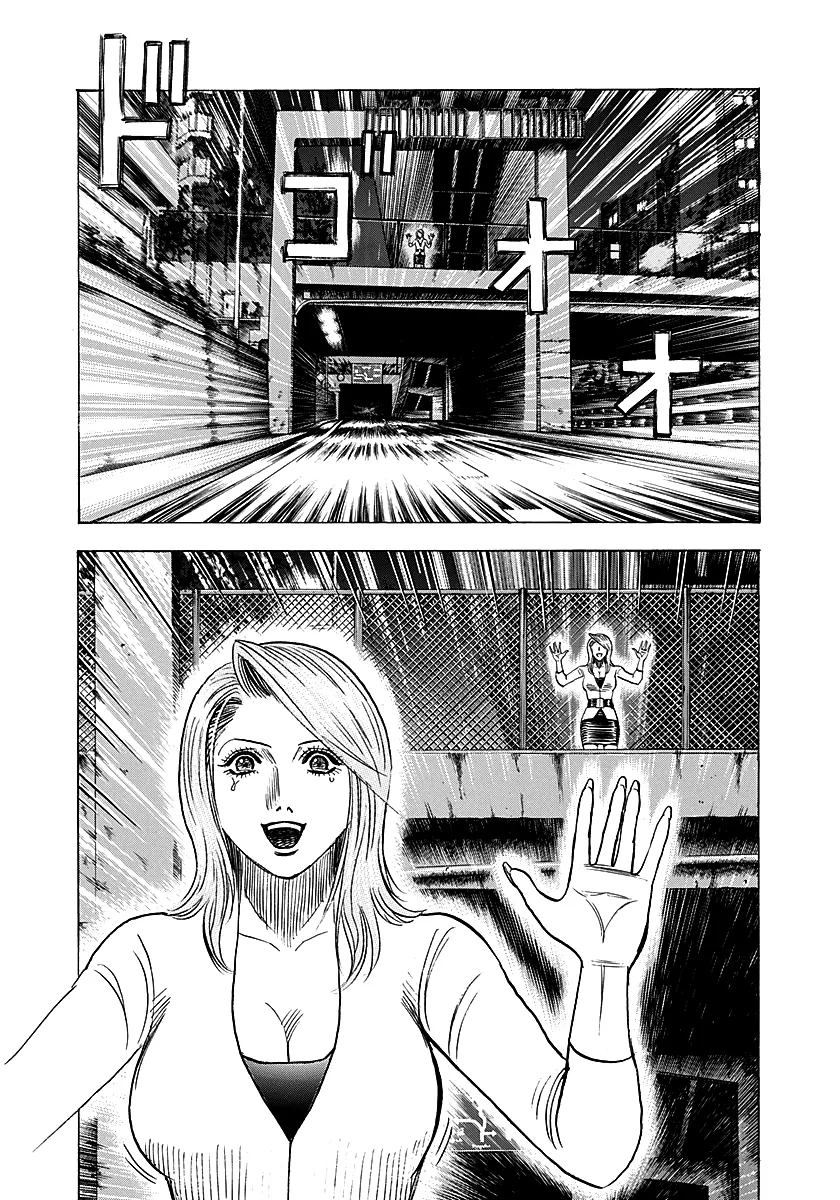 Read Countach Manga Online