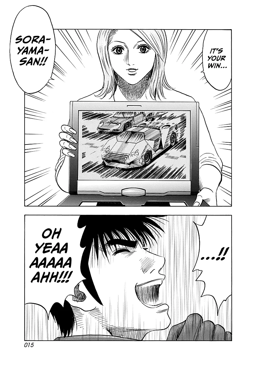 Read Countach Manga Online