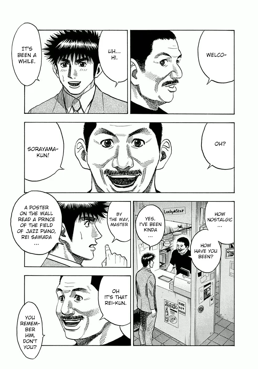 Read Countach Manga Online