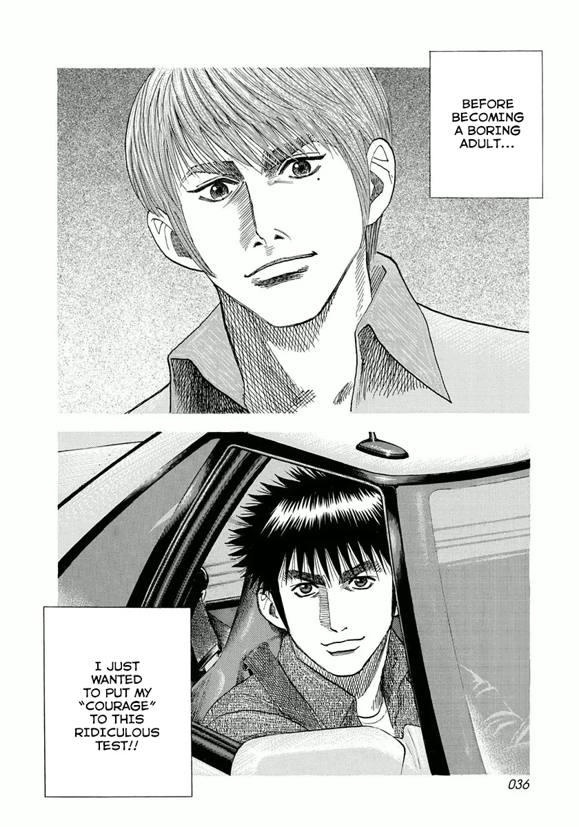 Read Countach Manga Online