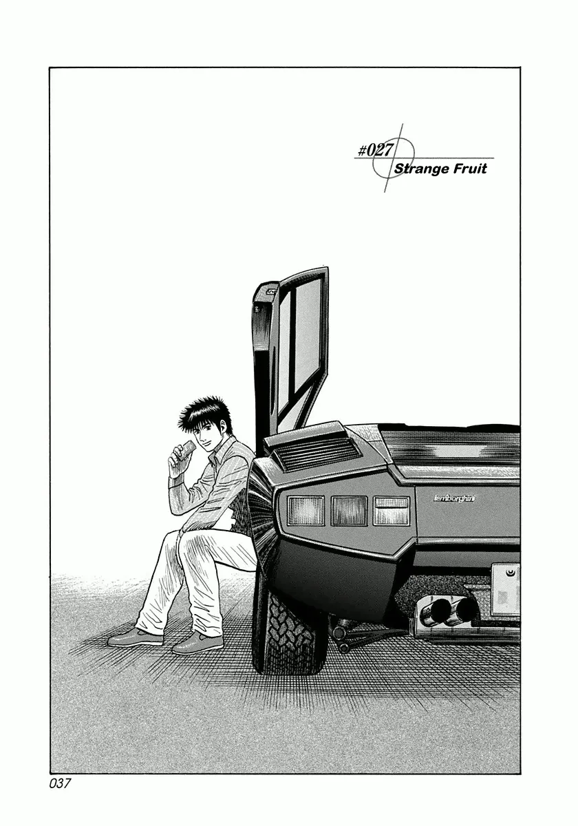 Read Countach Manga Online
