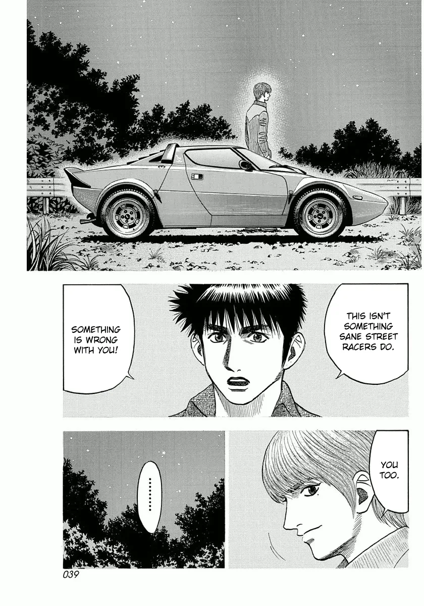 Read Countach Manga Online