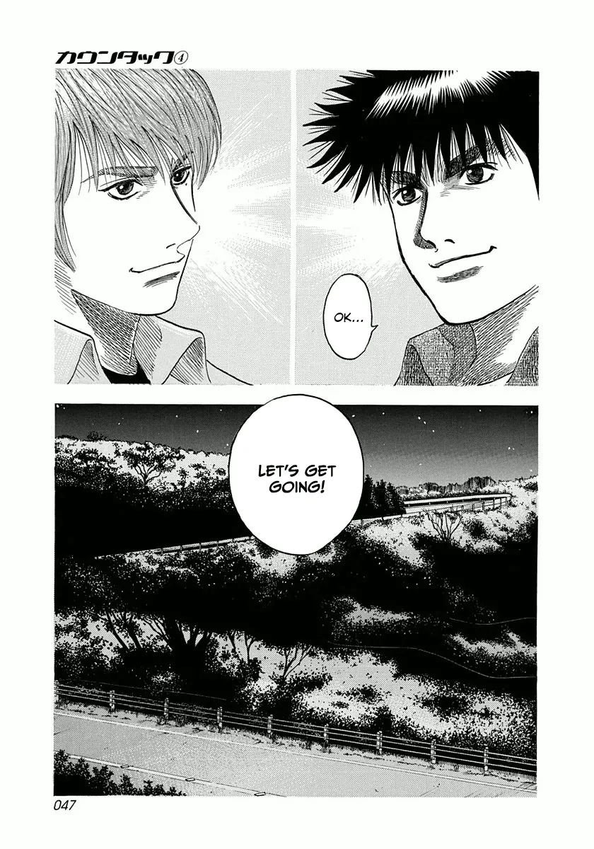 Read Countach Manga Online