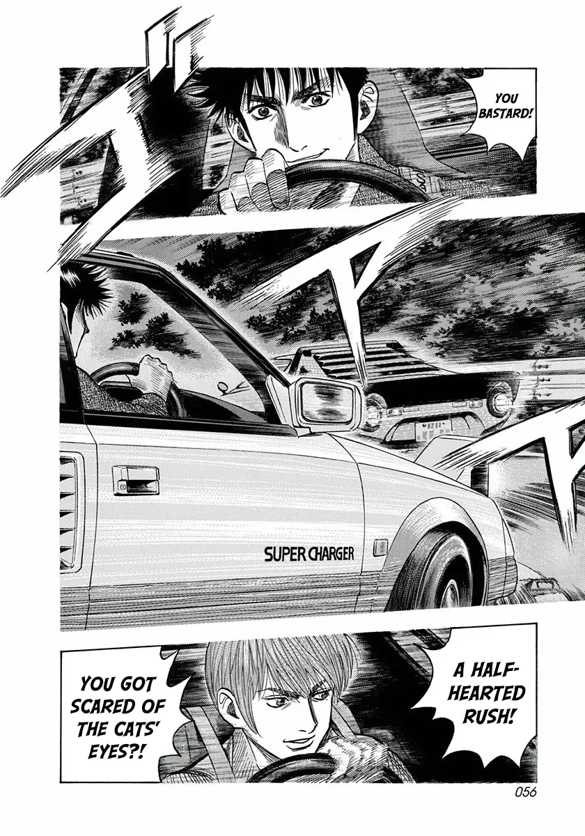 Read Countach Manga Online