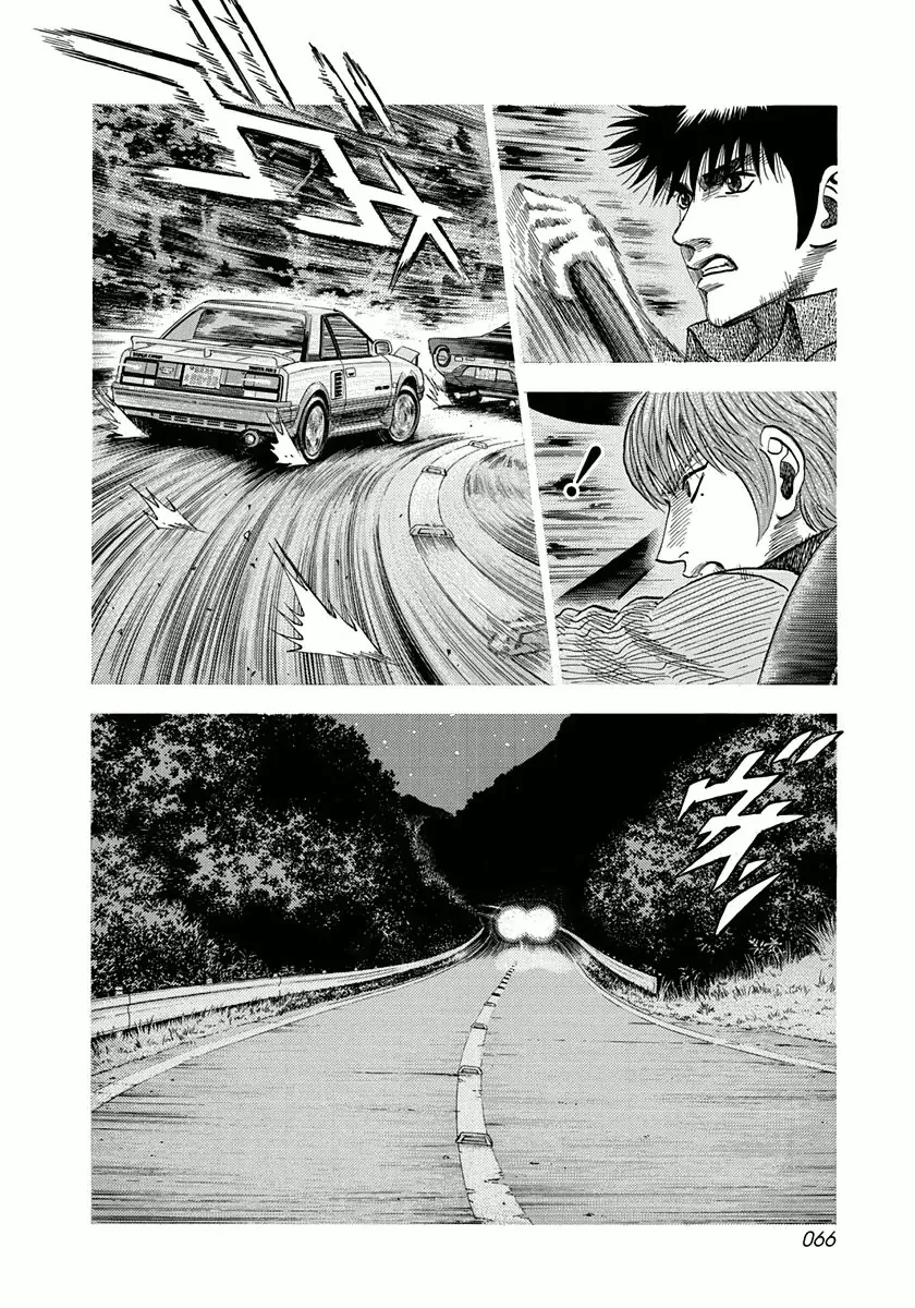 Read Countach Manga Online