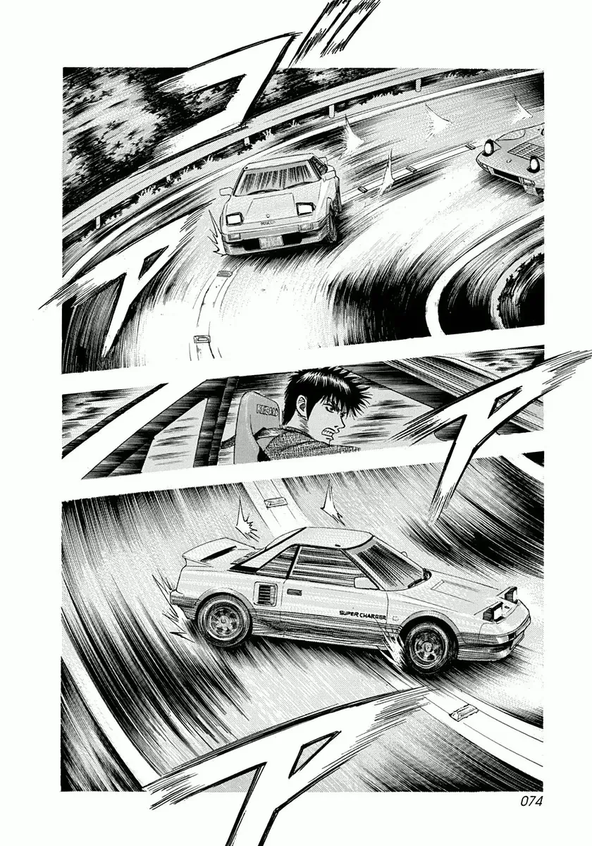 Read Countach Manga Online
