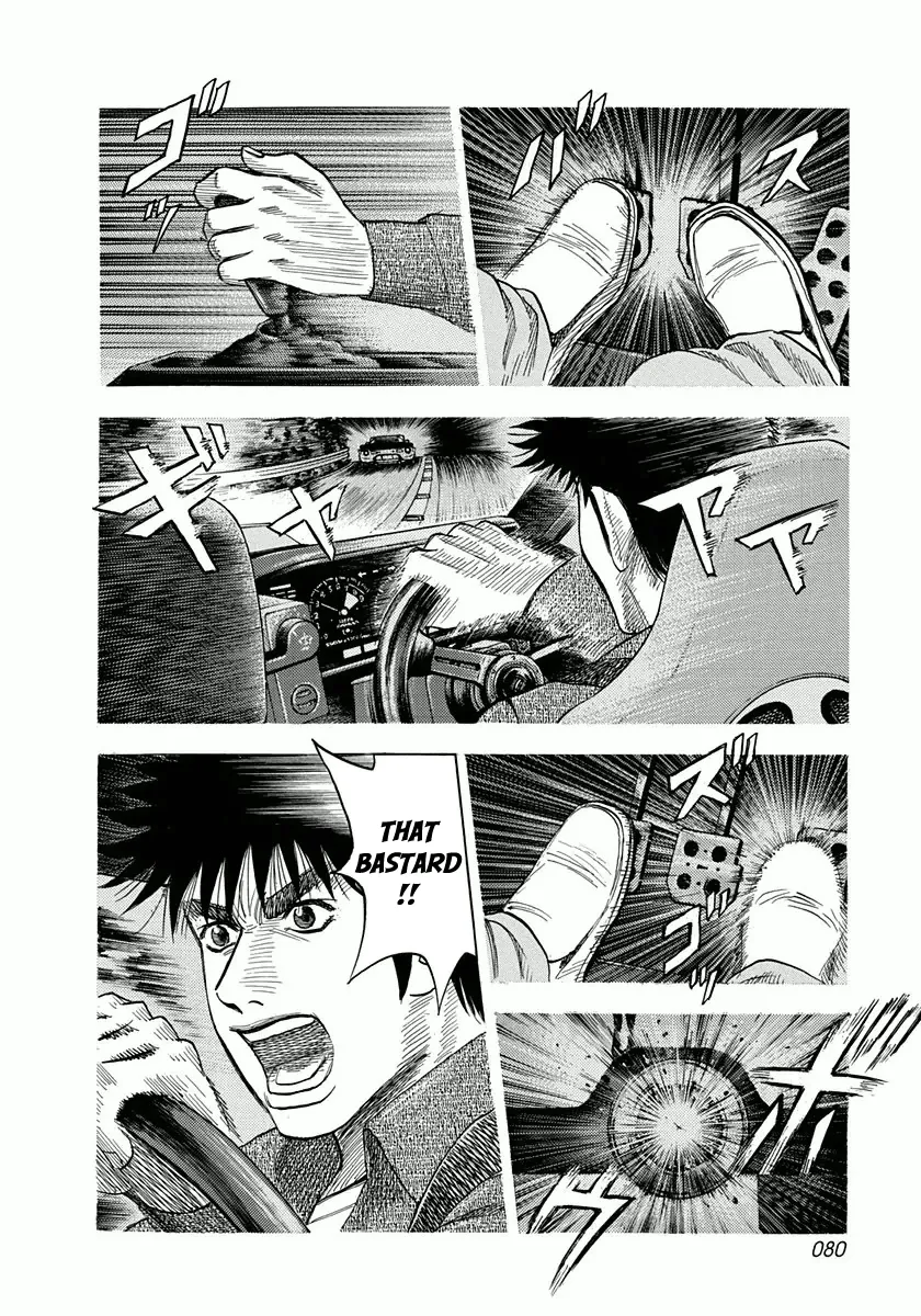 Read Countach Manga Online