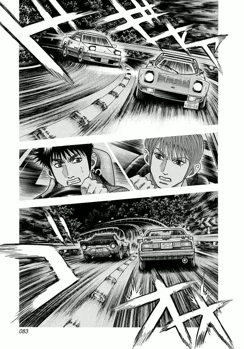 Read Countach Manga Online