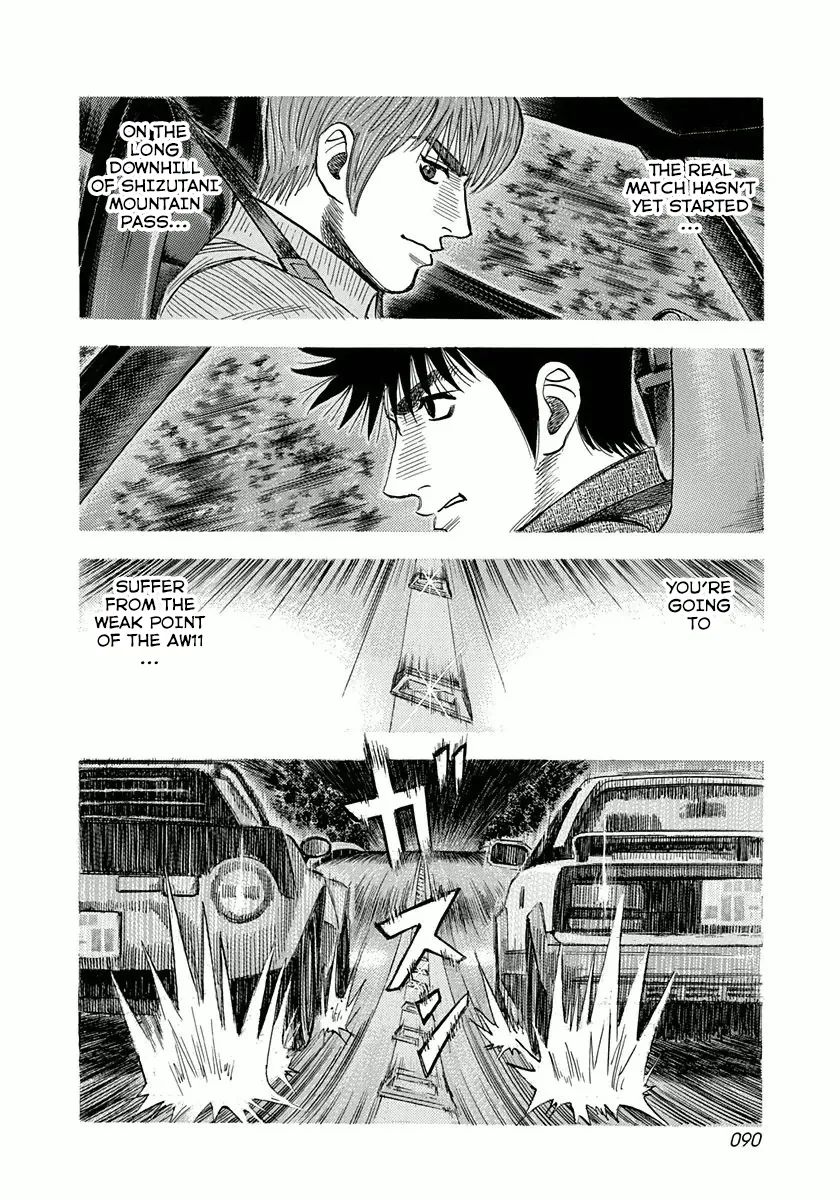 Read Countach Manga Online