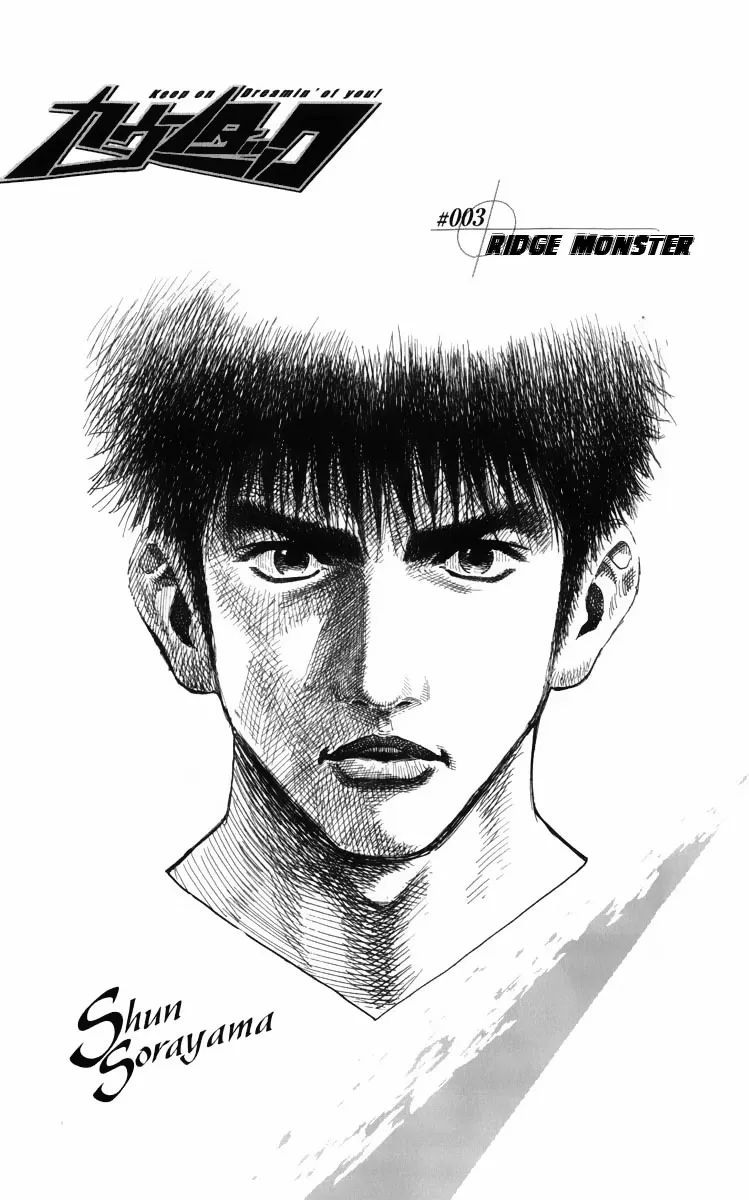 Read Countach Manga Online