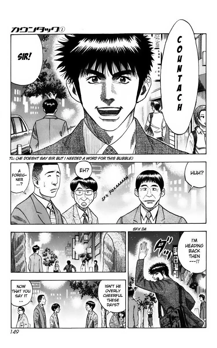 Read Countach Manga Online