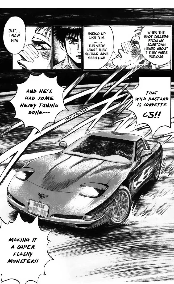 Read Countach Manga Online