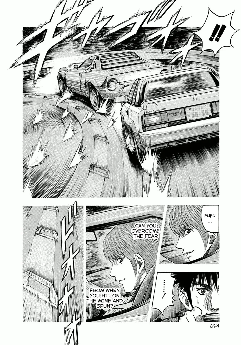 Read Countach Manga Online