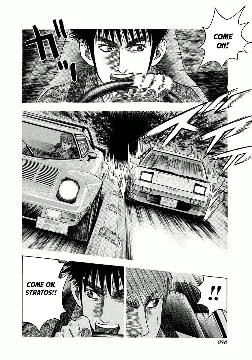 Read Countach Manga Online
