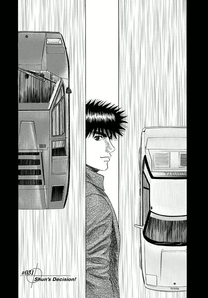 Read Countach Manga Online