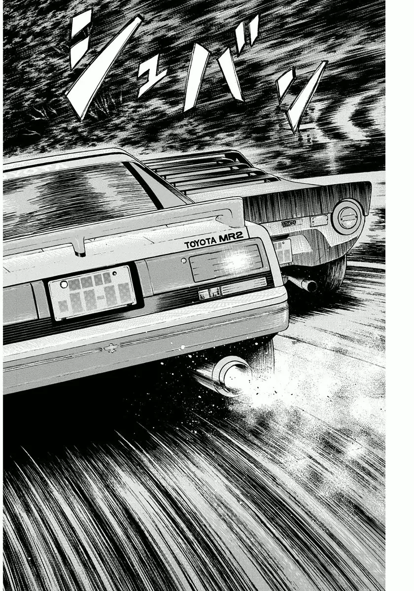 Read Countach Manga Online