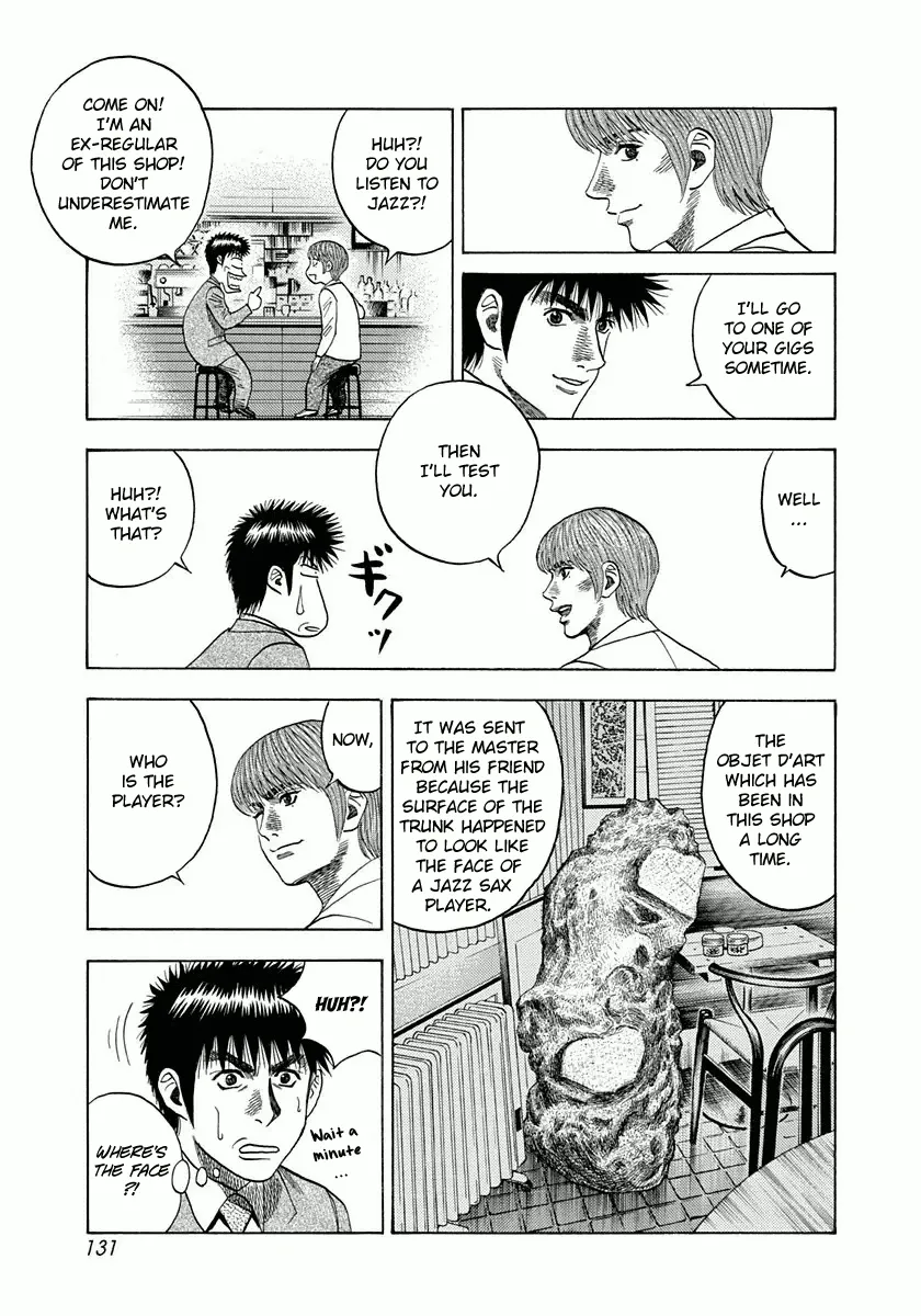 Read Countach Manga Online