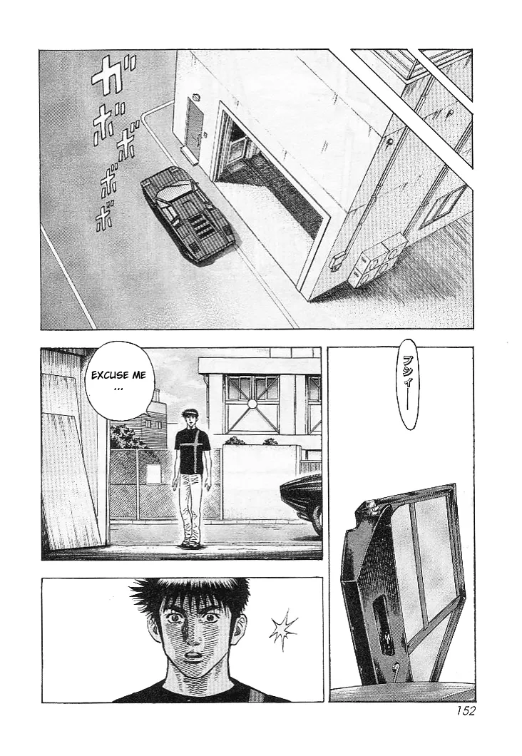 Read Countach Manga Online