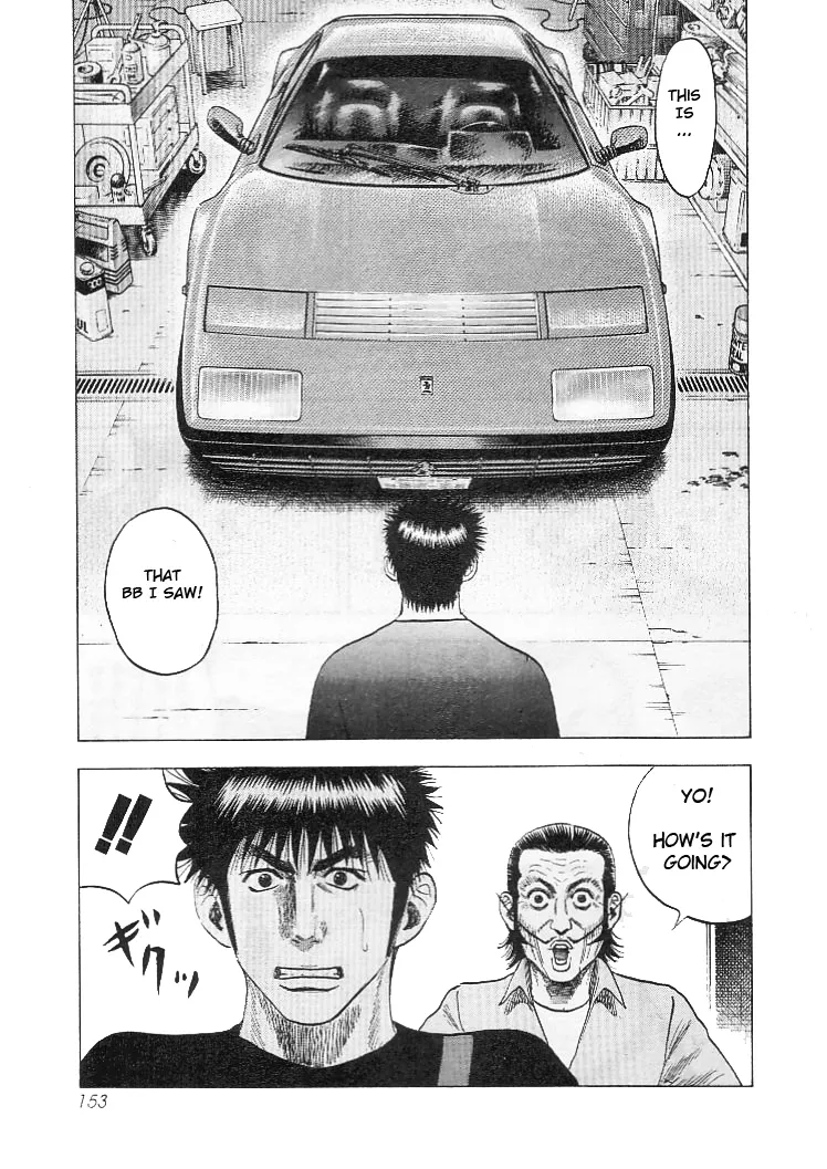 Read Countach Manga Online