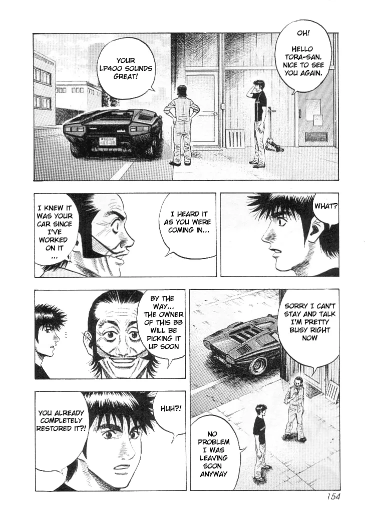 Read Countach Manga Online