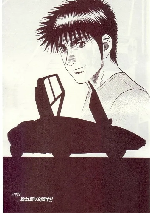 Read Countach Manga Online