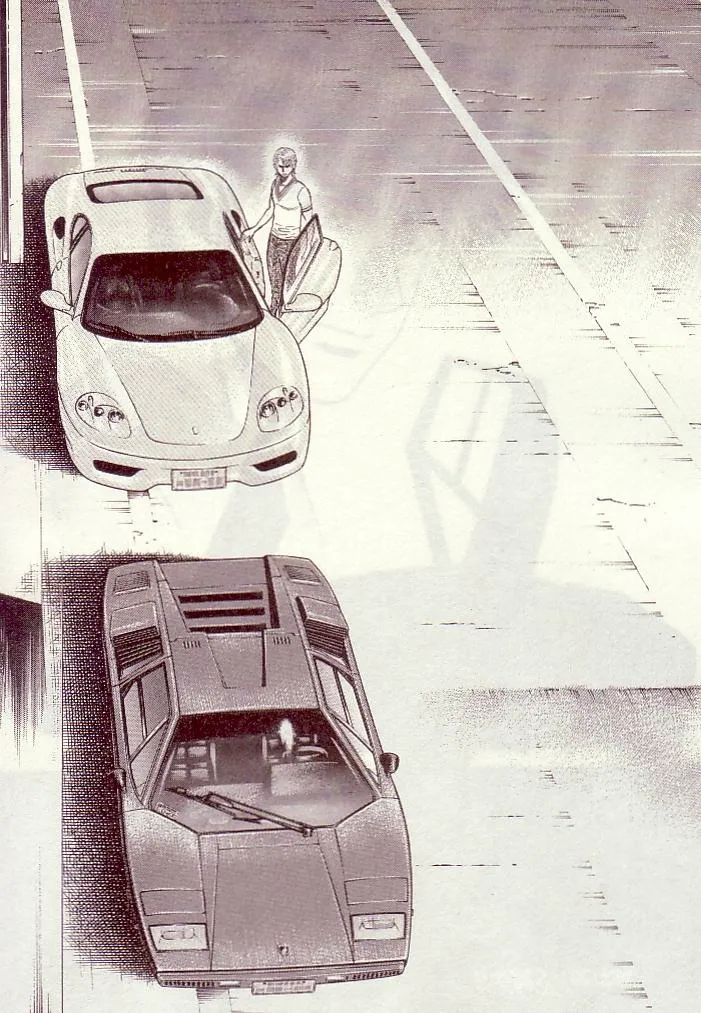 Read Countach Manga Online