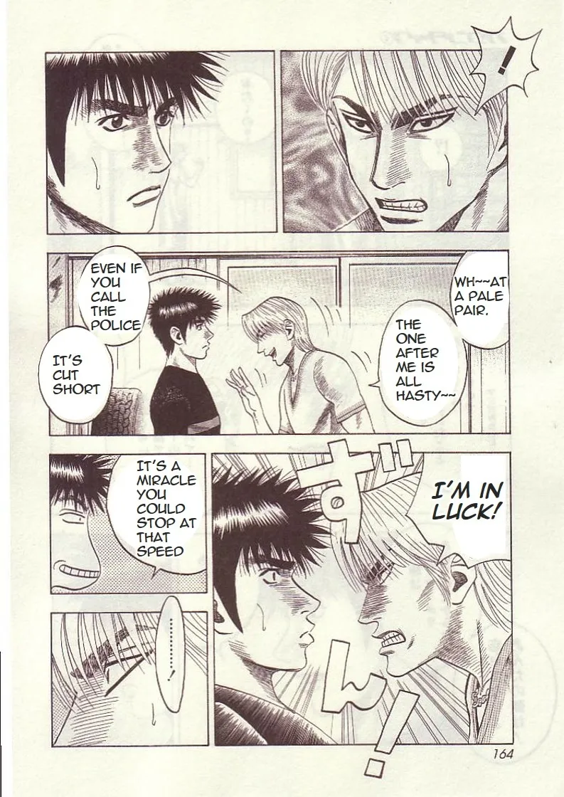 Read Countach Manga Online