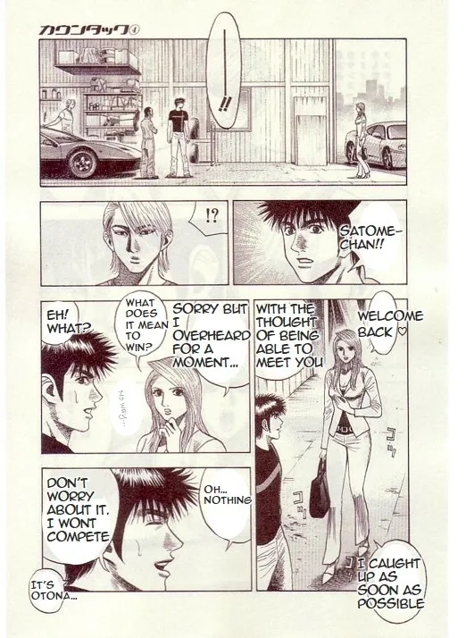 Read Countach Manga Online