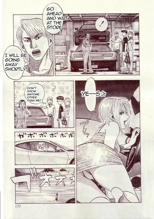 Read Countach Manga Online