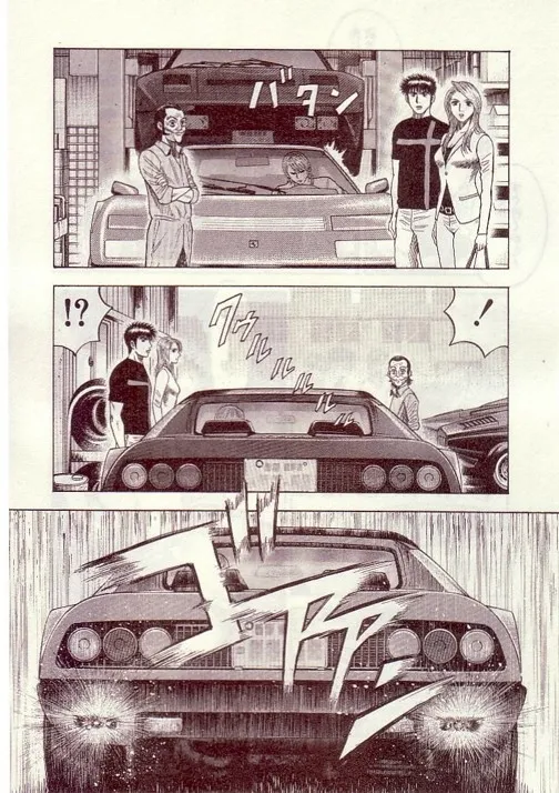 Read Countach Manga Online