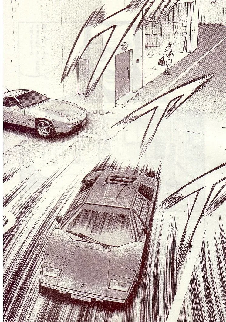Read Countach Manga Online