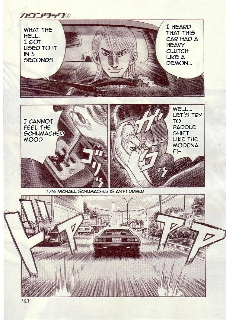 Read Countach Manga Online