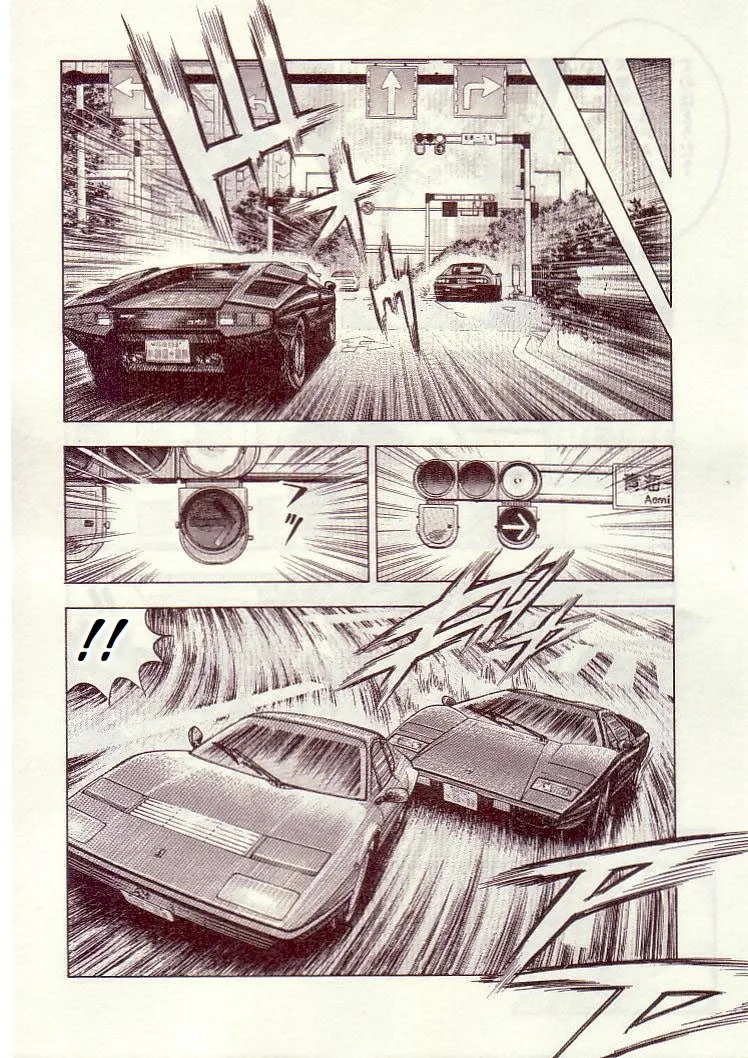 Read Countach Manga Online