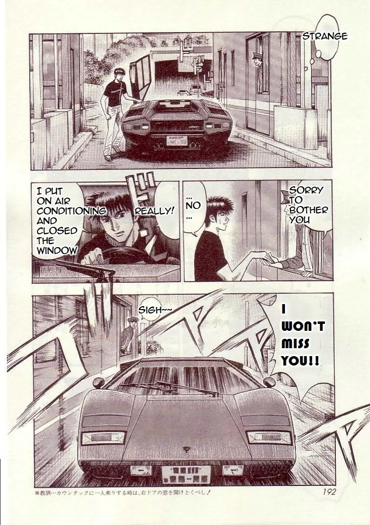 Read Countach Manga Online