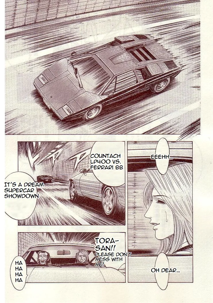 Read Countach Manga Online