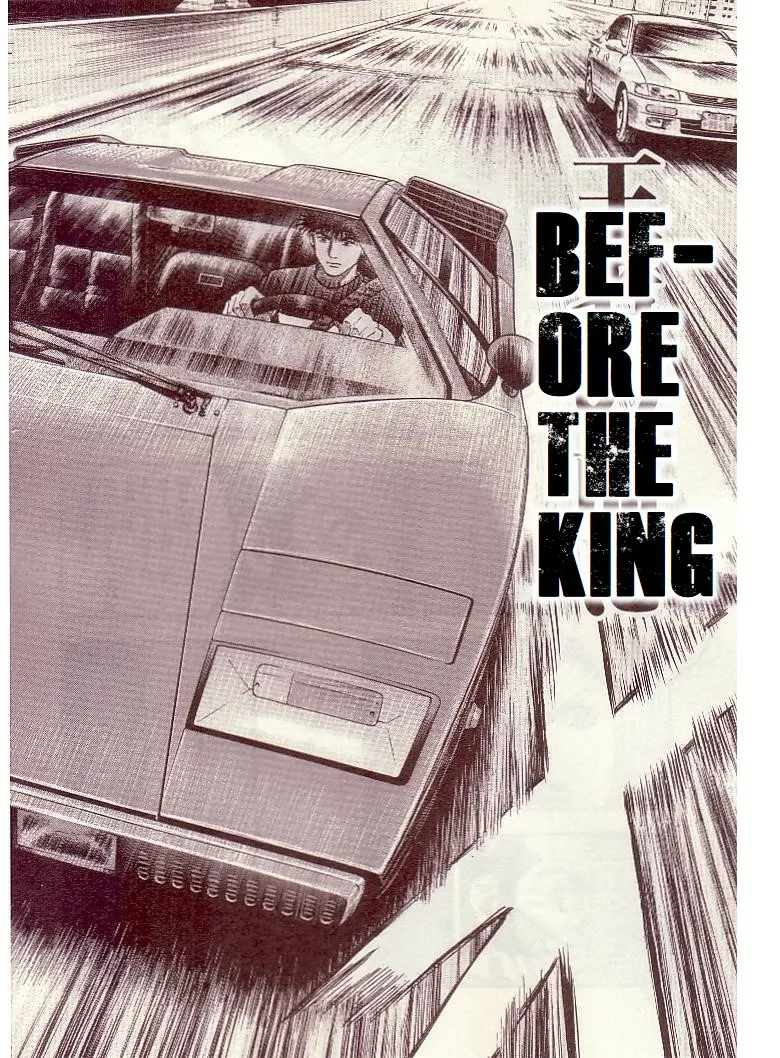 Read Countach Manga Online