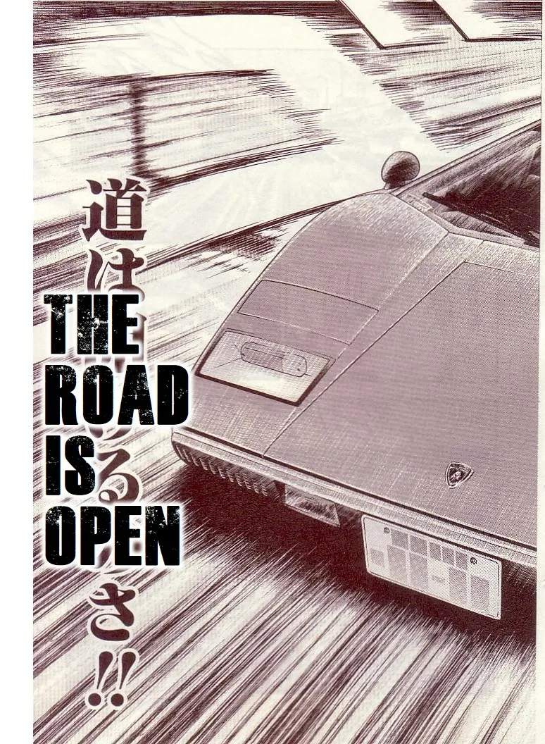 Read Countach Manga Online