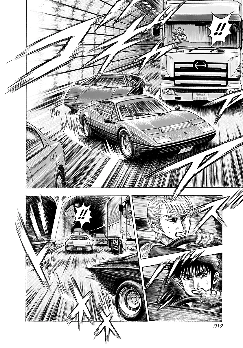 Read Countach Manga Online