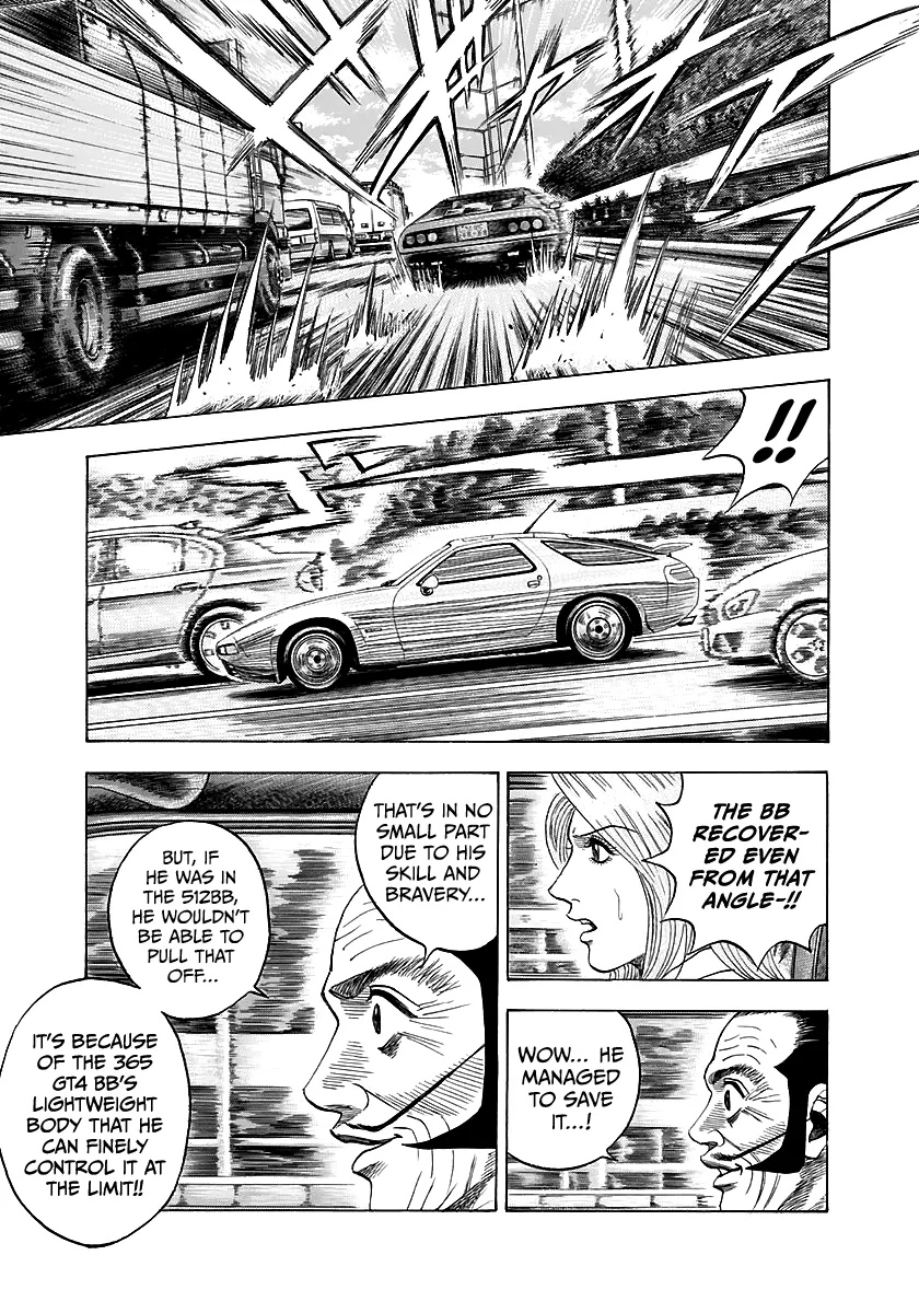Read Countach Manga Online